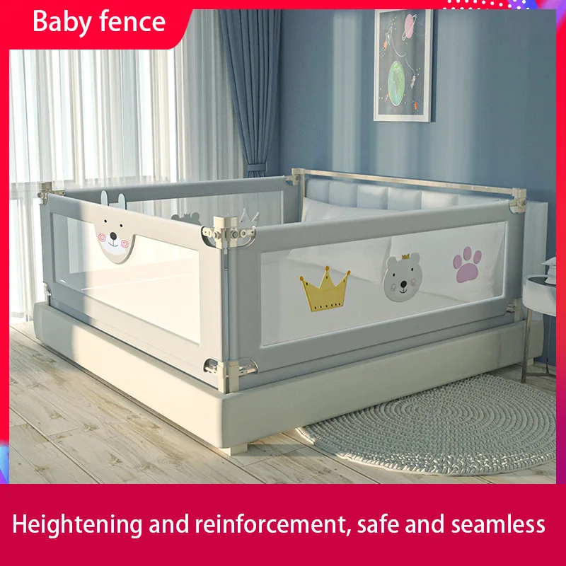 180cm Baby Safety Bed Guardrail Bed Barrier for Protection Bumpers for Children Bed Fence Kids Anti-Fall Rail 1pcs (70.8inch)