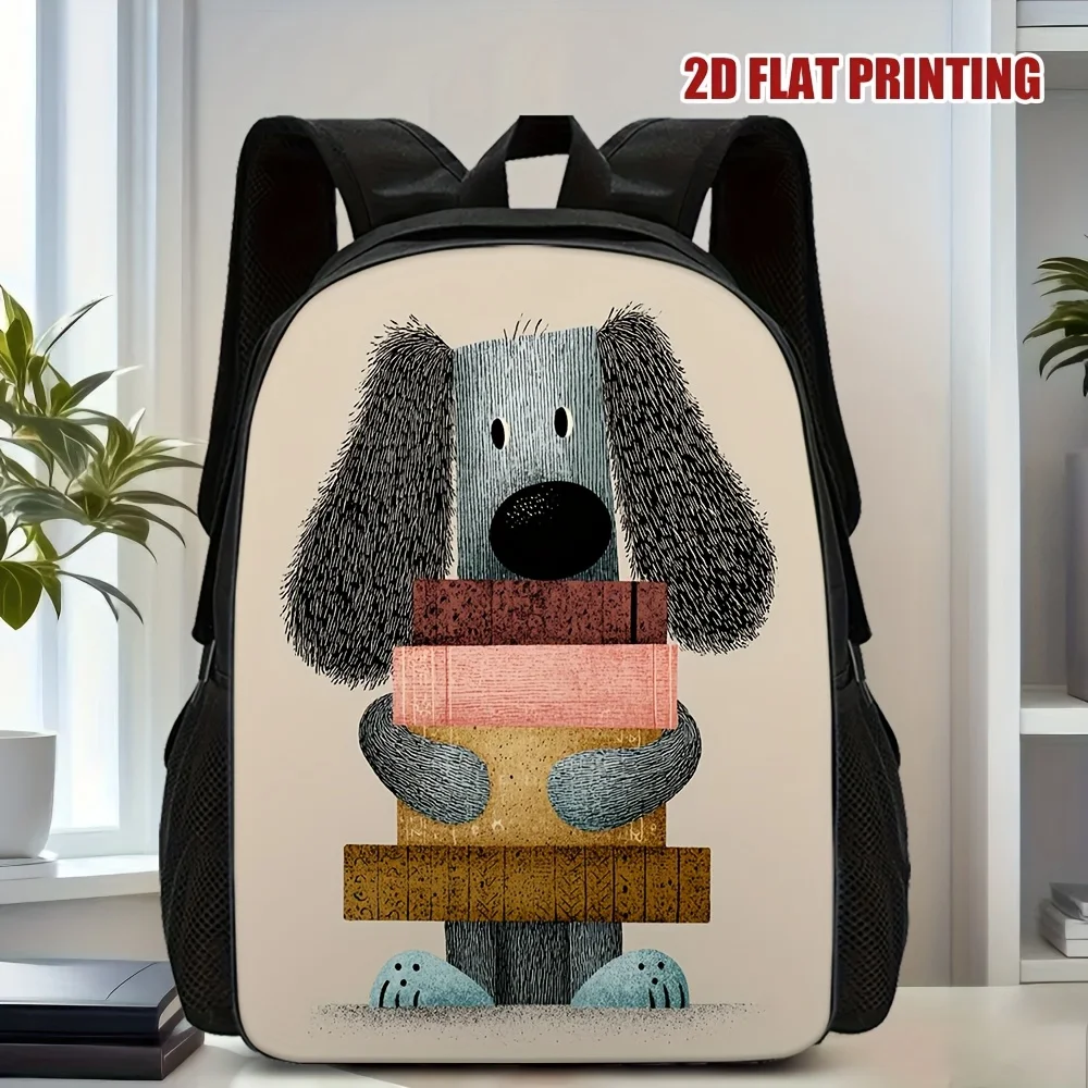 

1 Fashion Literary Dog Team 2D Flat Printed Backpack - Practical School Bag with Removable Shoulder Strap, Suitable for Young
