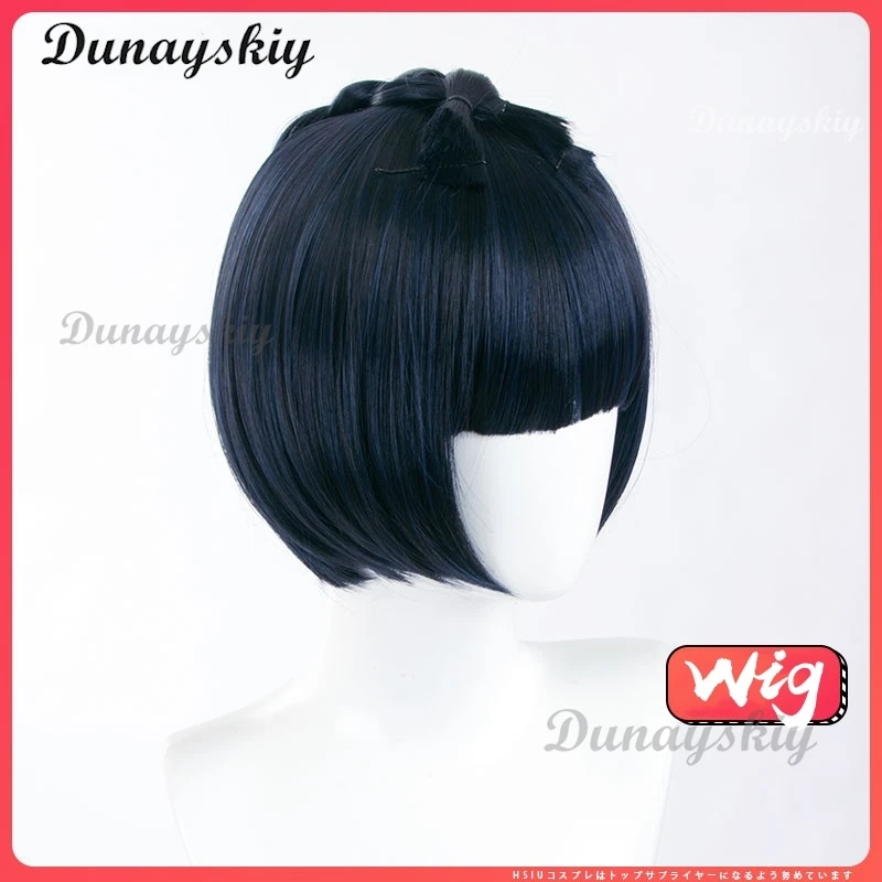 أزياء أنيمي غريبة برونو Bucciarati أزياء تنكرية باللون الأبيض والأسود زي موحد للنساء للهالوين شعر مستعار للمغامرة برونو مخصص