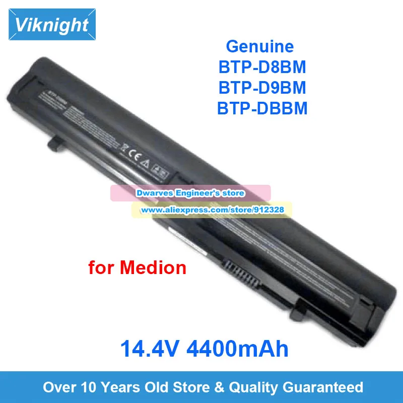 BTP-D8BM BTP-D9BM BTP-DBBM Battery for Akoya E6213 E6226 E6626 P6624 E6214 MD97546 MD98630 MD98730 P6622 MD98250