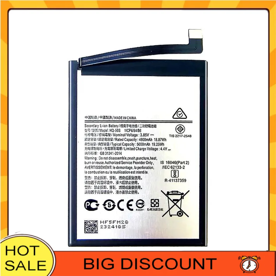 

5000Mah For Samsung A02S M02S M025 F02s HQ-50S High-Capacity Mobile Phone Battery Environmentally Friendly