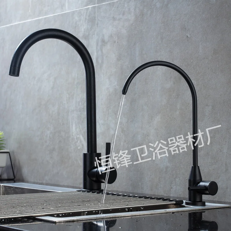 304 stainless steel clean faucet black white paint baking faucet domestic kitchen direct drinking faucet