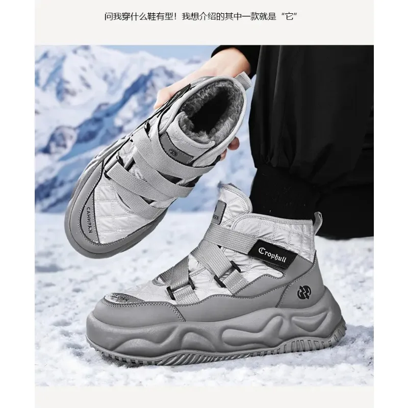 따뜻한 스노우 부츠 2025 남성 패션 플러시 따뜻하고 편안한 미끄럼 방지 두꺼운 밑창 면화 신발 야외 휴가 캐주얼 신발