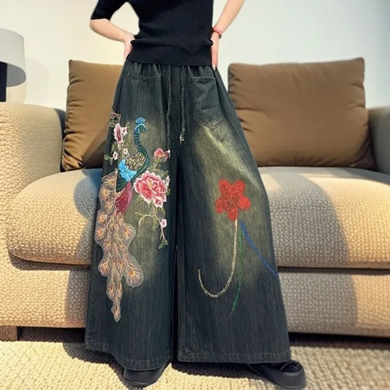 Trendy Internet Celebrity Foreign Style Fried Street  Embroidered Wide-leg Jeans Women's Elastic Waist Lace-up Nine-point Pants
