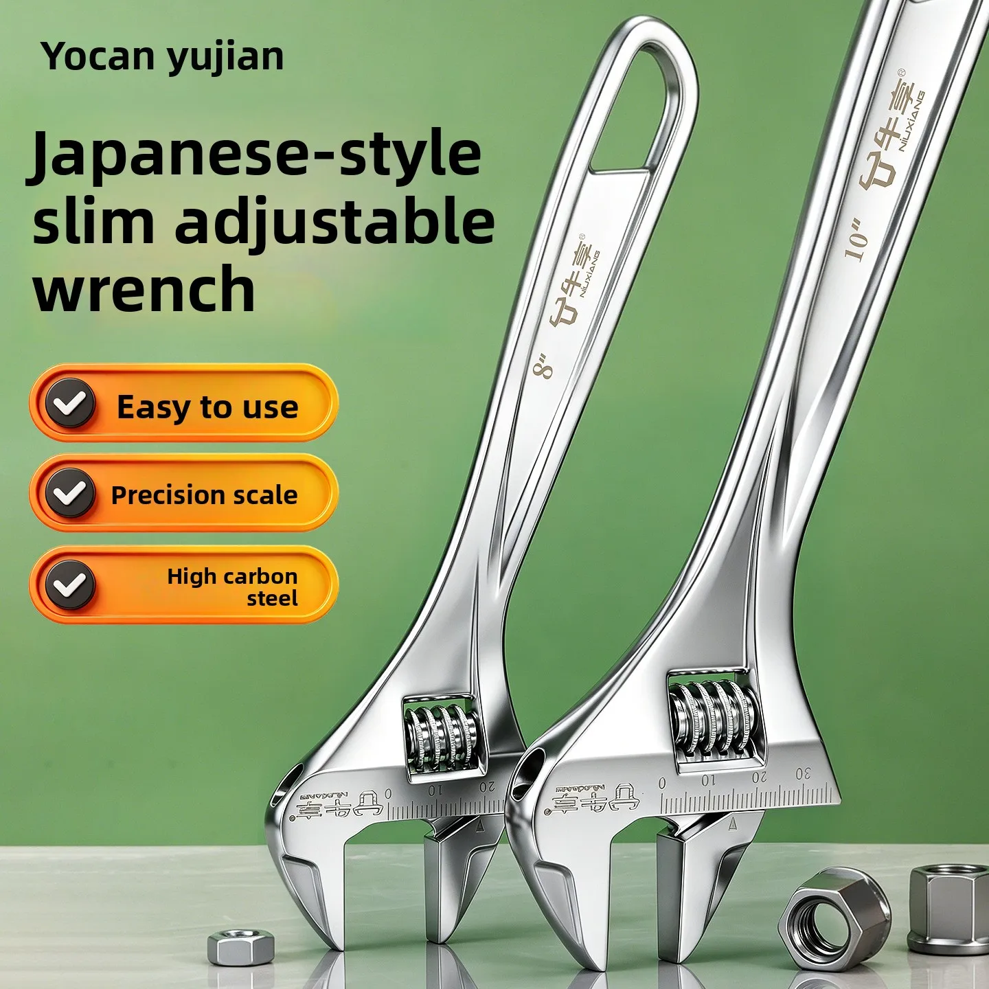 Industrial Grade Heavy-Duty Adjustable Wrench, High Hardness Strong Torque, 8/10/12 Inch Thickened Japanese Style Spanner, Po