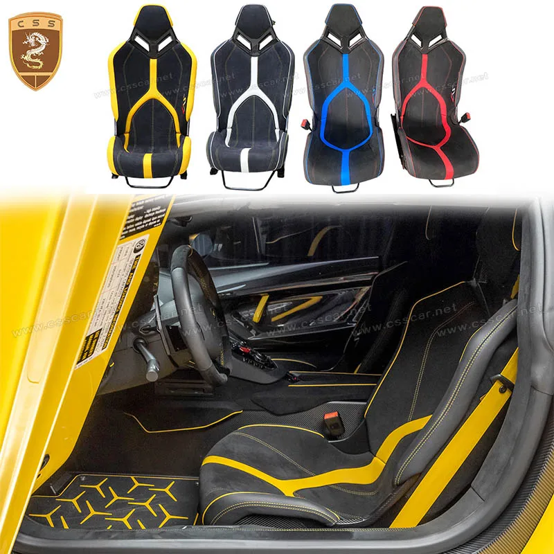 CSSYL Brand Custom Car Seat Covers Set For Lamborghini LP700 Multicolor Dry Carbon Fiber Seat Back LP700 SVJ Car Seats Protector