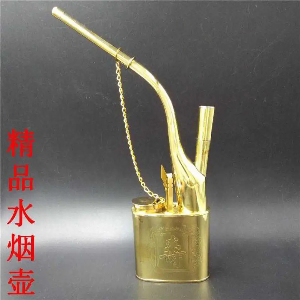 Boutique brass double-use single-use hookah old-fashioned hookah bag dry smoke bag bong rod cigarette holder filter cigaret