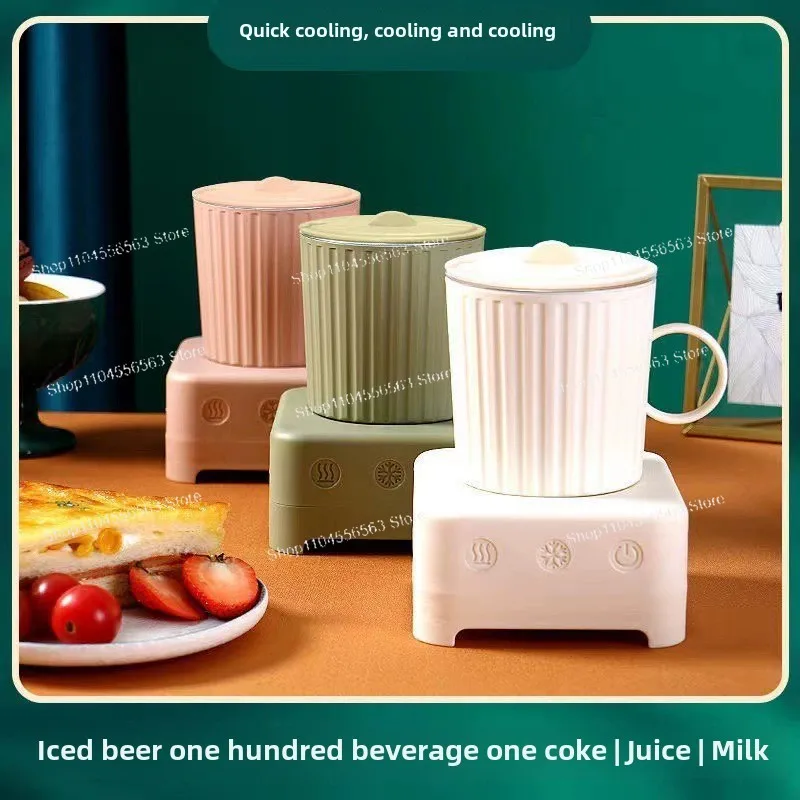 Охлаждающая чашка Instant Magic — быстро охлаждающие напитки в течение 5 минут, изоляция с двойными стенками, чашка для пива/соды для офиса/ общежития