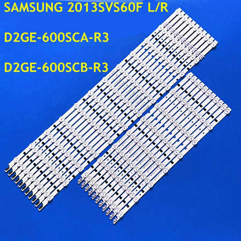 22PCS LED Strip 2013SVS60F D2GE-600SCA-R3 D2GE-600SCB-R3 BN41-02028A BN41-02016A For UA60F6300 UE60F6375 UE60F6370 UE60F6170