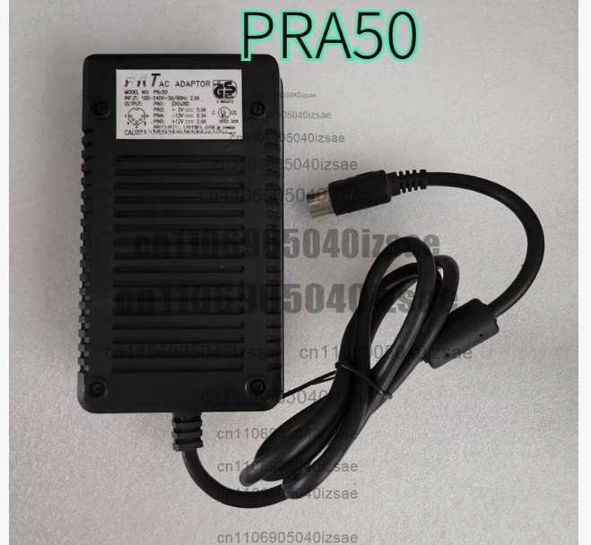 Power supply cable PRA50 power supply PRA60 industrial control power supply five-core adapter 5V5A 12V2A -12V0.3A