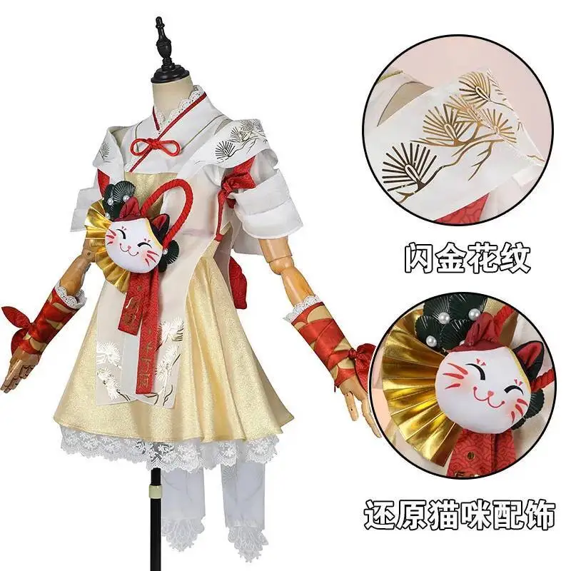 

New Kurimi Cosplay Game Naraka: Bladepoint Costume Lolita Women's Dresses Costumes jirai kei Anime Outfit Halloween Role-playing