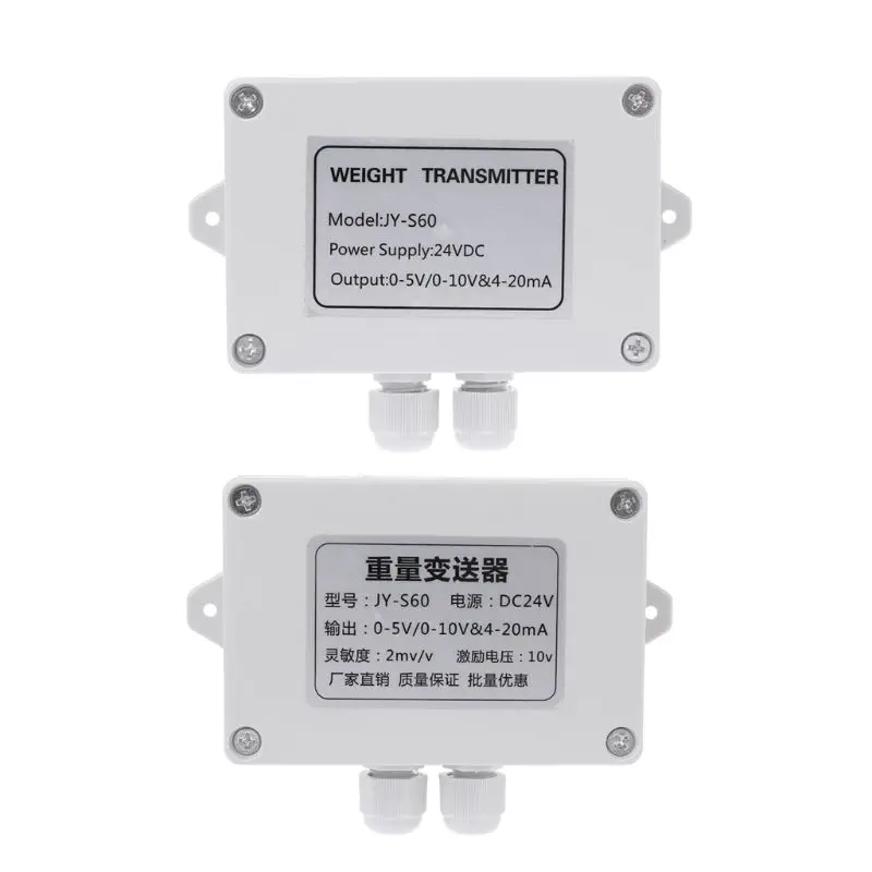 QM82 Weighing Sensor Transmitter Amplifier Module C 12-24V 4-20MA Load Cell Amplifier Electric Equipment