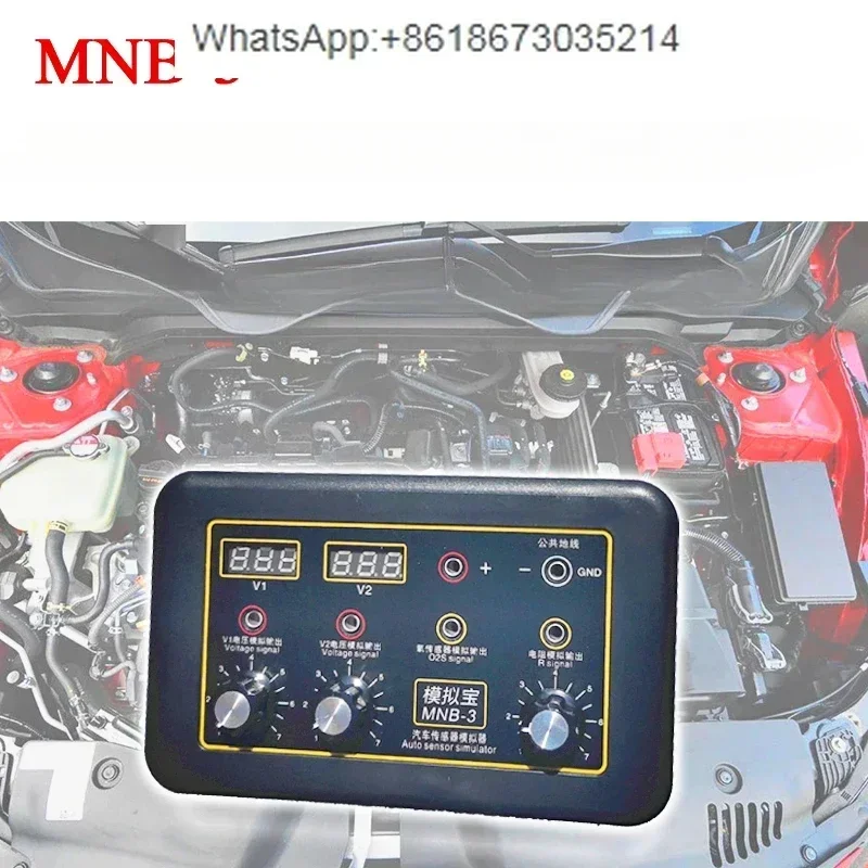 

Automobile Vehicle Signal Generator Voltmeter MNB-3 Car Tester Auto Sensor Signal Simulator Repair Tool