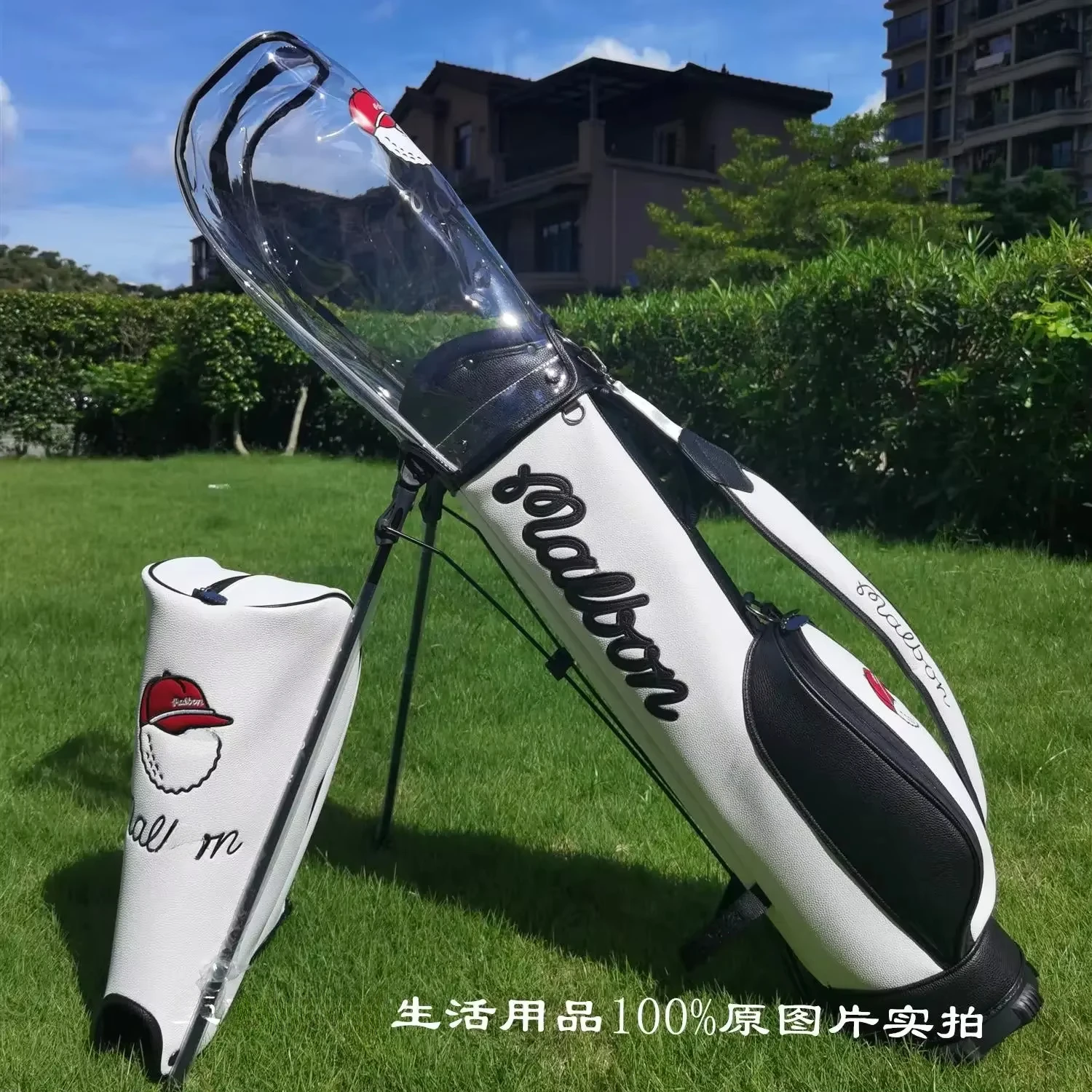 Small half set bracket gun bag golf men's and women's PU waterproof material tripod bag cute elf golf bag