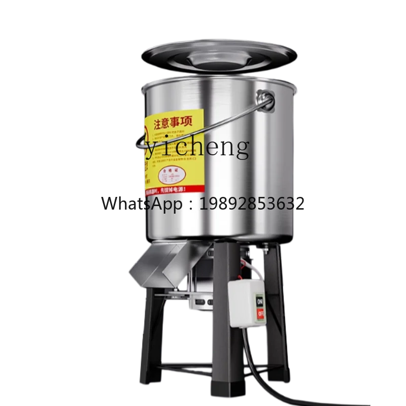 

Multifunctional Grass Crusher Guillotine Grinder Chicken and Duck Vegetable Crusher Breeding Feed Grass Cutter Small