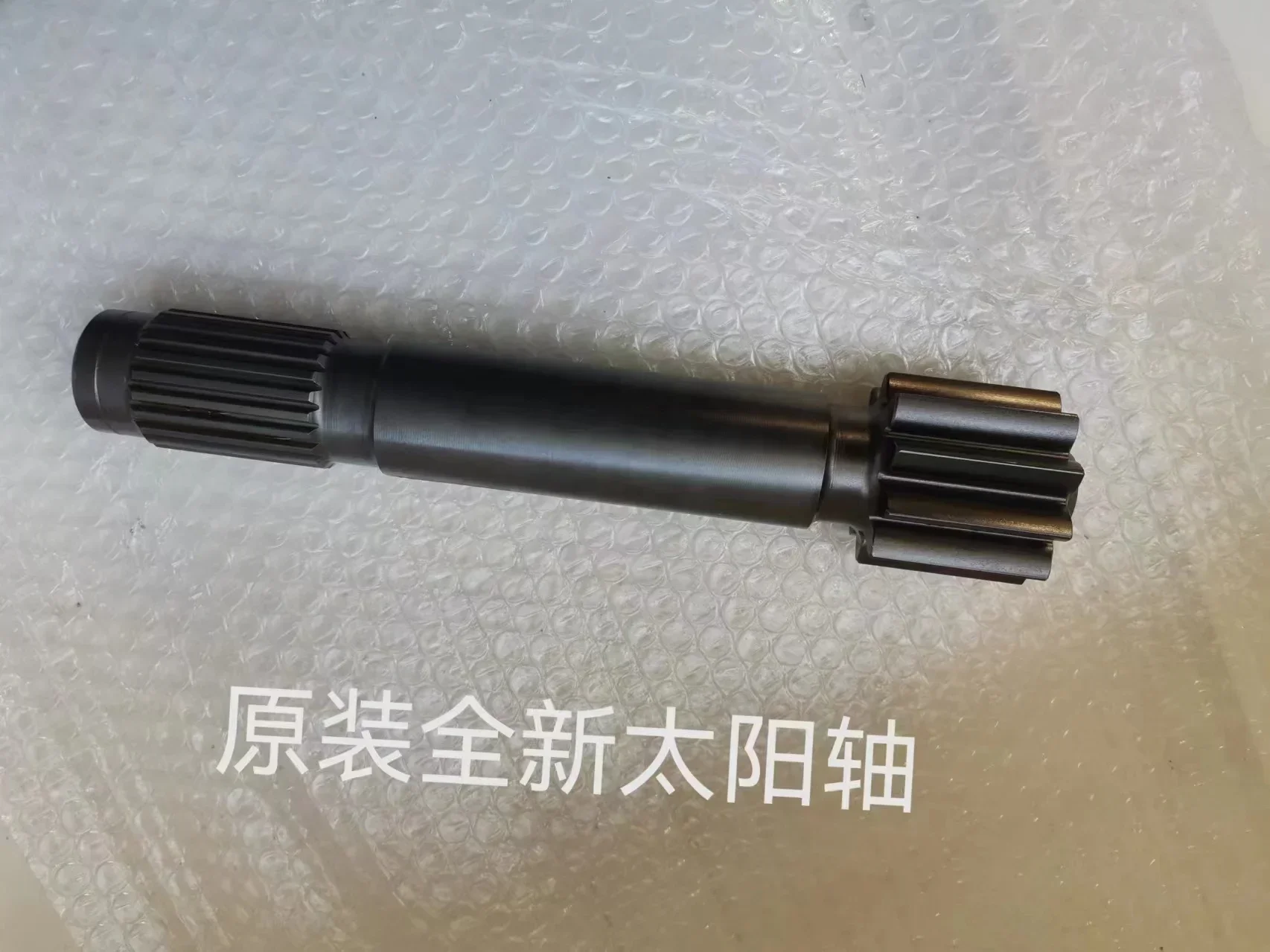 PC500-10純正掘削機部品 シャフト 2A8-27-11110 在庫あり