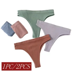 Seamless Briefs Women Panties Sexy Lingerie Shapewear Bottoms Female Underpants Pantys Low Rise Underwear M-L