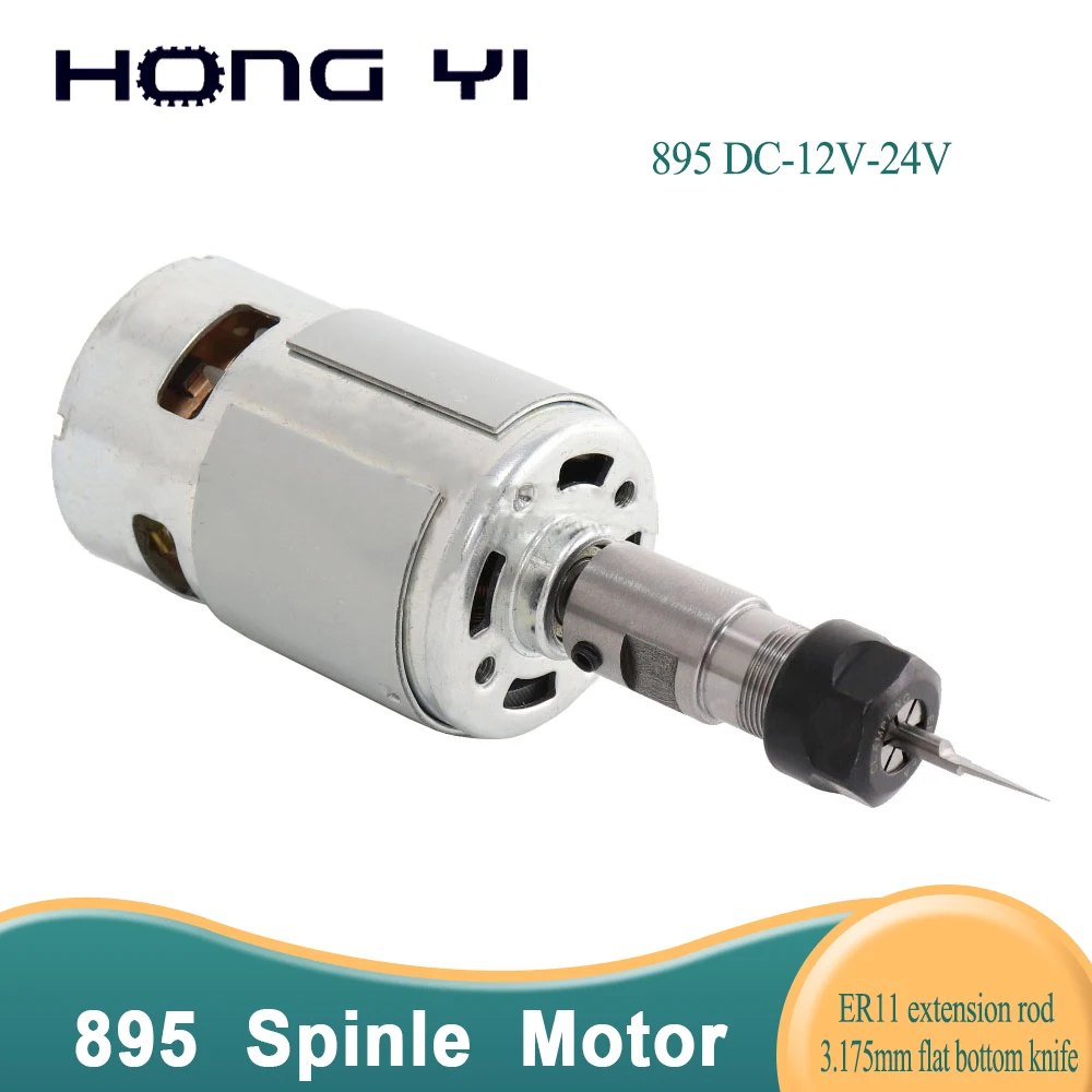 360W 895 high power engine ball screw bearing, with ER11 knife, motor base fixture is used for medical equipment