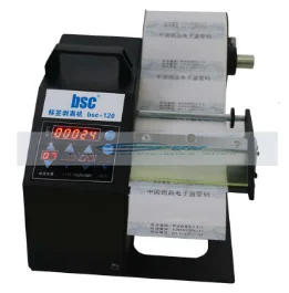 BSC-120 High Efficiency Automatic Label Stripping Machine Digital Display Synchronous Label Stripping Machine Label Separator