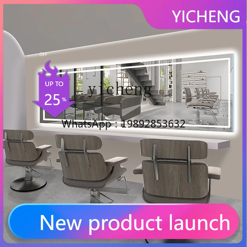 

J1 barber shop mirror horizontal hanging hair dyeing and perming salon special hair salon mirror table high-end Chase mirror