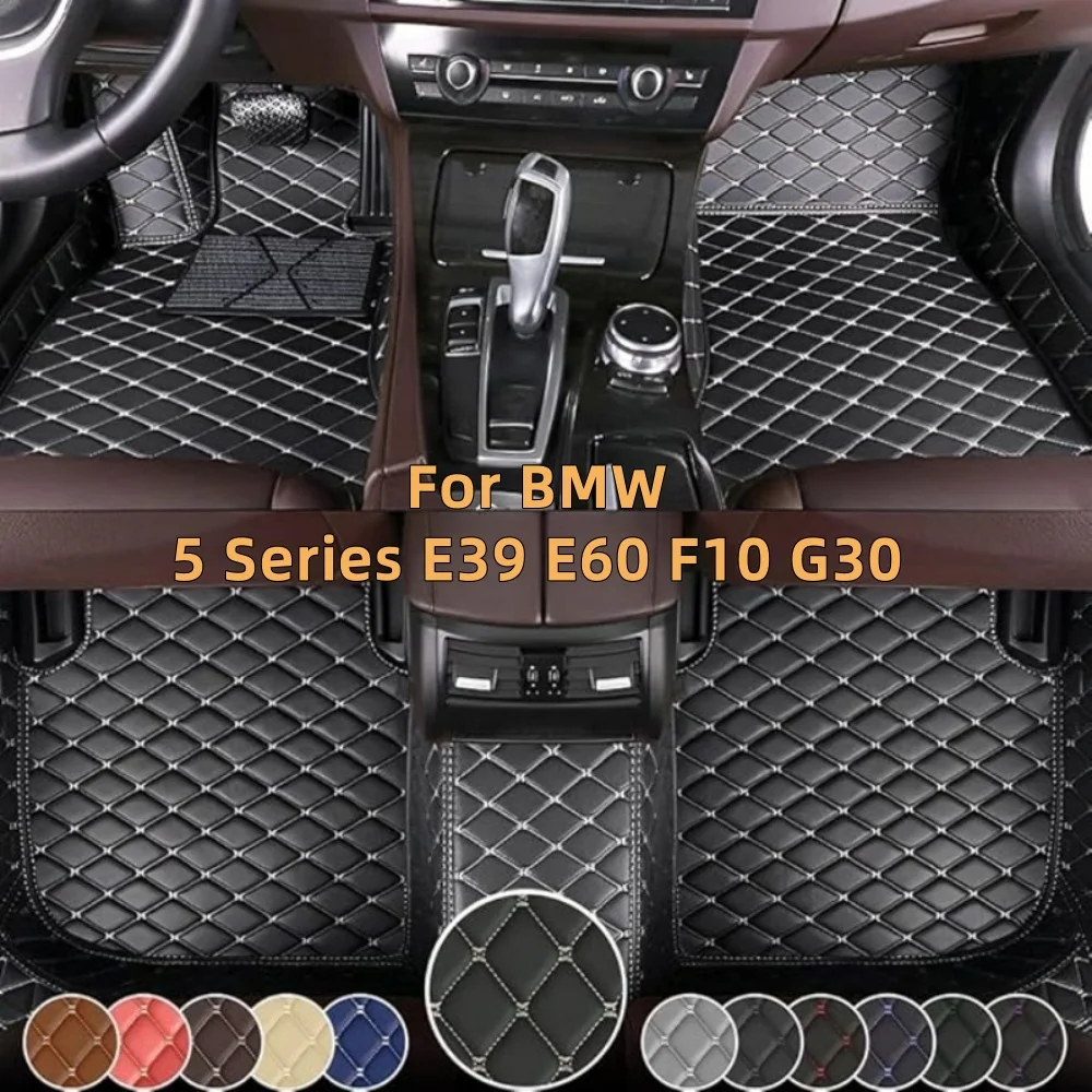 

Коврики на заказ для BMW 5 серии E39 1995-2004 E60 F10 G30 2017-2022, кожаные коврики с полным покрытием, роскошные напольные вкладыши