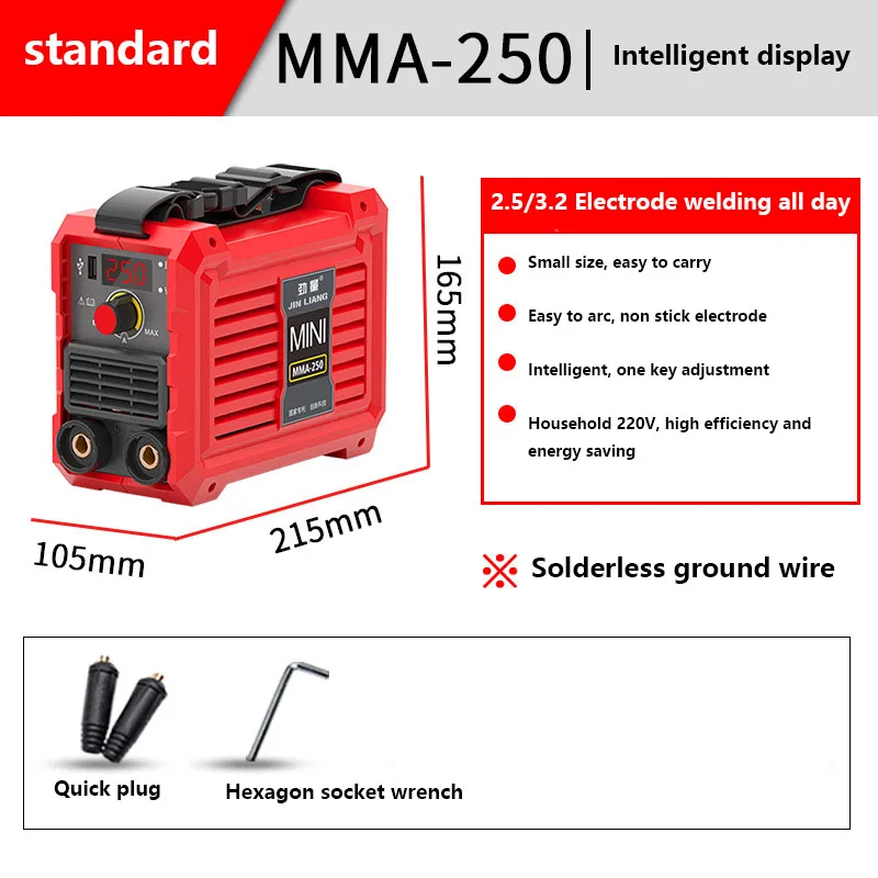 Household Mini MMA-250 Digital Display Welding Machine Inverter DC Portable 220V Hand-Held Full Copper Welding Machine