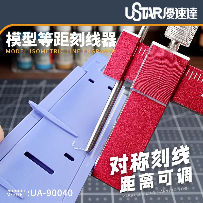 Equidistant Grooving Tool 90040 - Grooving Tool for Modifying Gundam Military Models and Mecha, Parallel Grooving Knife