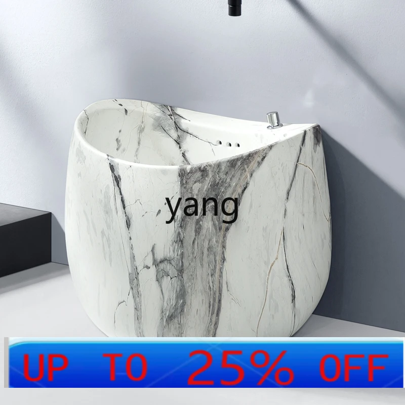 LTT  marble slate pattern ceramic mop pool household balcony bathroom outdoor courtyard mop slot