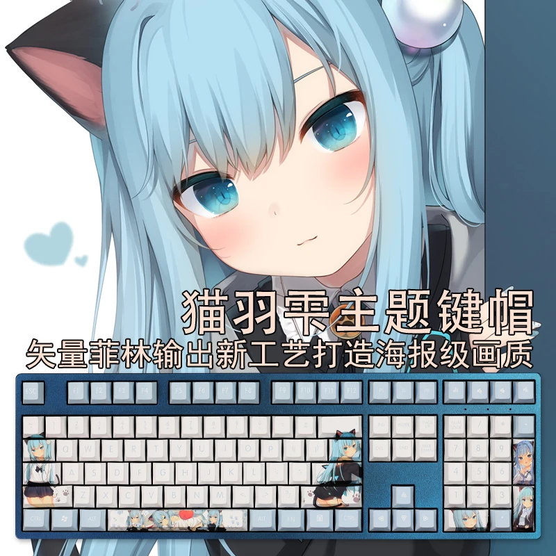 

108 Keys/set PBT Dye Subbed Keycaps Cartoon Anime Gaming Key Caps Cherry Profile Keycap For Shizuku