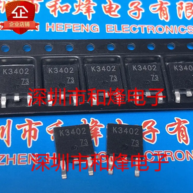 

20PCS/LOT 2SK3402 K3402 TO-252 60V 36A