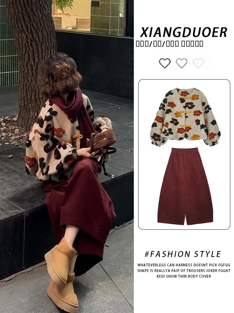 

Retro Flutton Cotton Jaet Wide Leg Pants Set Winter Design Casual Artistic Sle High Waist Button up Breathable