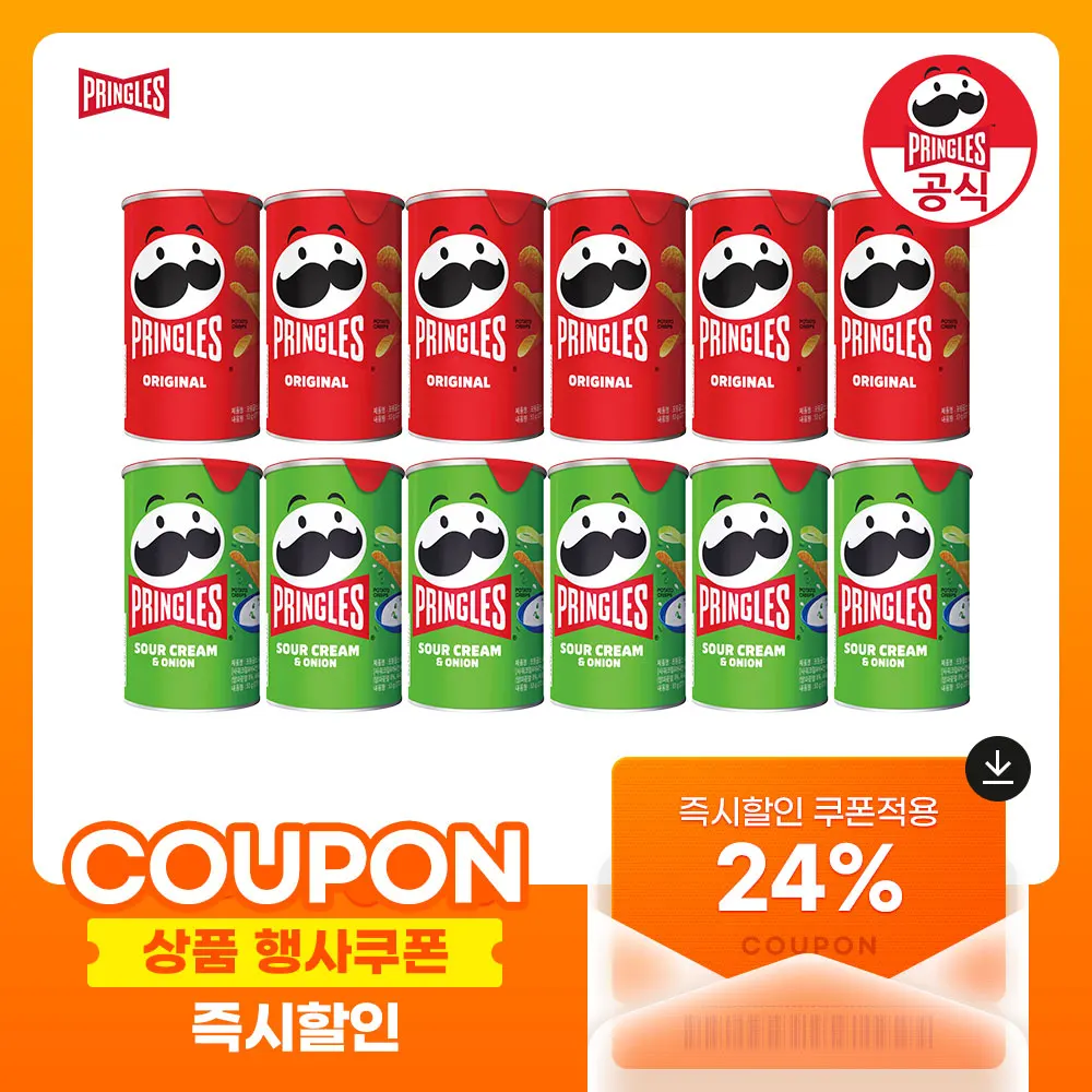 53g x 6 ، للنساء