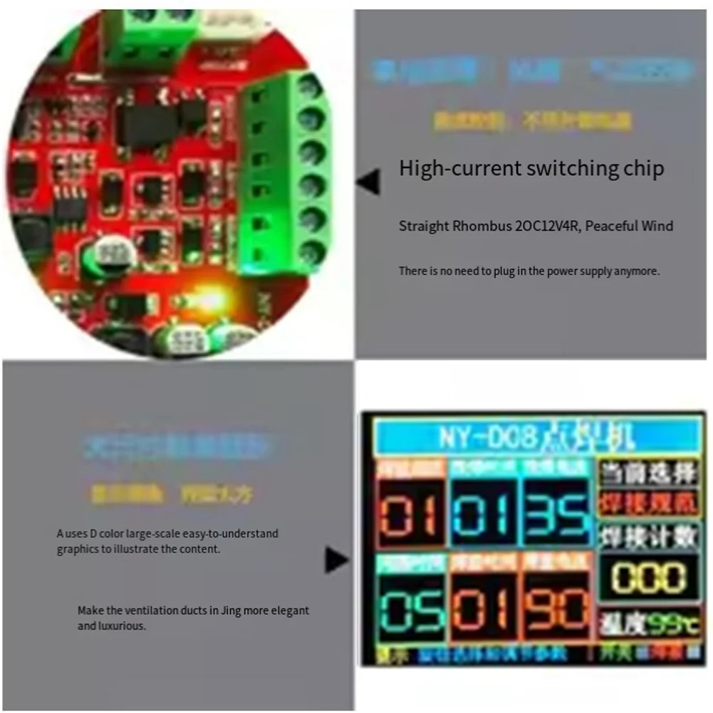 【Welding Accessories】 New 9-12V AC 12W -D08 Spot Welder Controller Pneumatic Color LCD Display Multi-Point Personalization