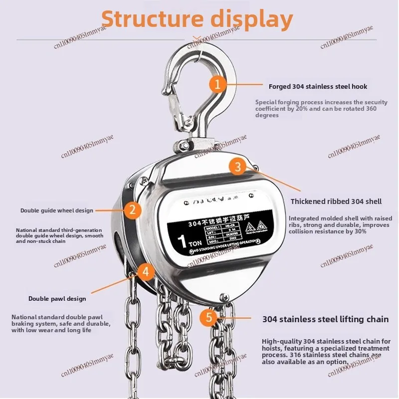 Wciągarka łańcuchowa ze stali nierdzewnej 1 tona 2T6 metrów 9M w całości wykonana ze stali nierdzewnej, ręczna wciągarka