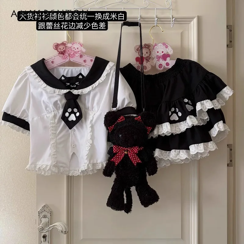 

Original Soft Cute Kitten Print Embroidery Color Matching Waist JK Uniform Skirt Suit Women