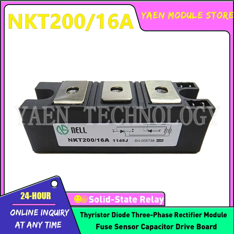 

NKT160/16A NKT135/16A NKT200/16A NKT160/12A NKT135/12A NKT200/12A NKT160/14A NKT135/14A NKT200/14A Новый модуль выпрямительного моста