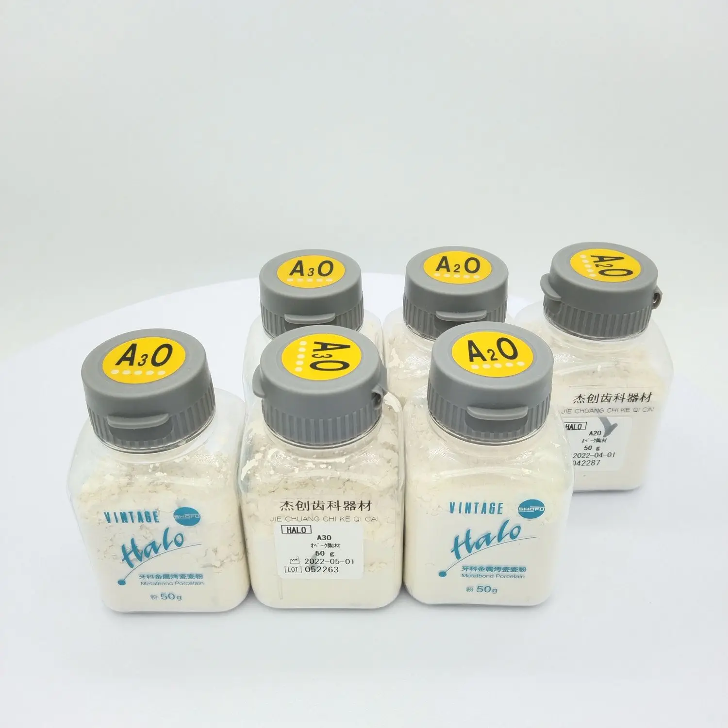 

Dental Porcelain Powder 50g OP Shade Porcelain Powder Vintage Halo Opaque Powder Dental Material