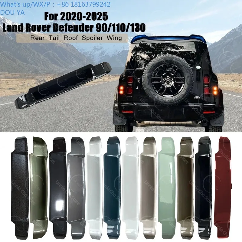

ABS Stick Version Rear Tail Spoiler Wing for Land Rover Defender 90 110 130 Exterior Accessories 2020-2025 Multiple Color