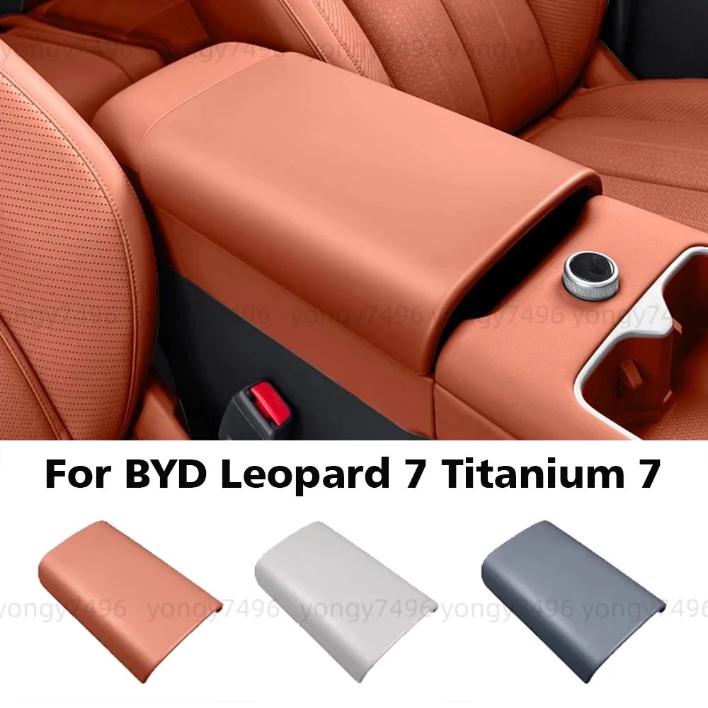 Car Upgrade For BYD Leopard 7 Titanium7 Armrest Box Cover Memory Foam Heightening Pad With Storage Pocket Anti Slip Interior Mod