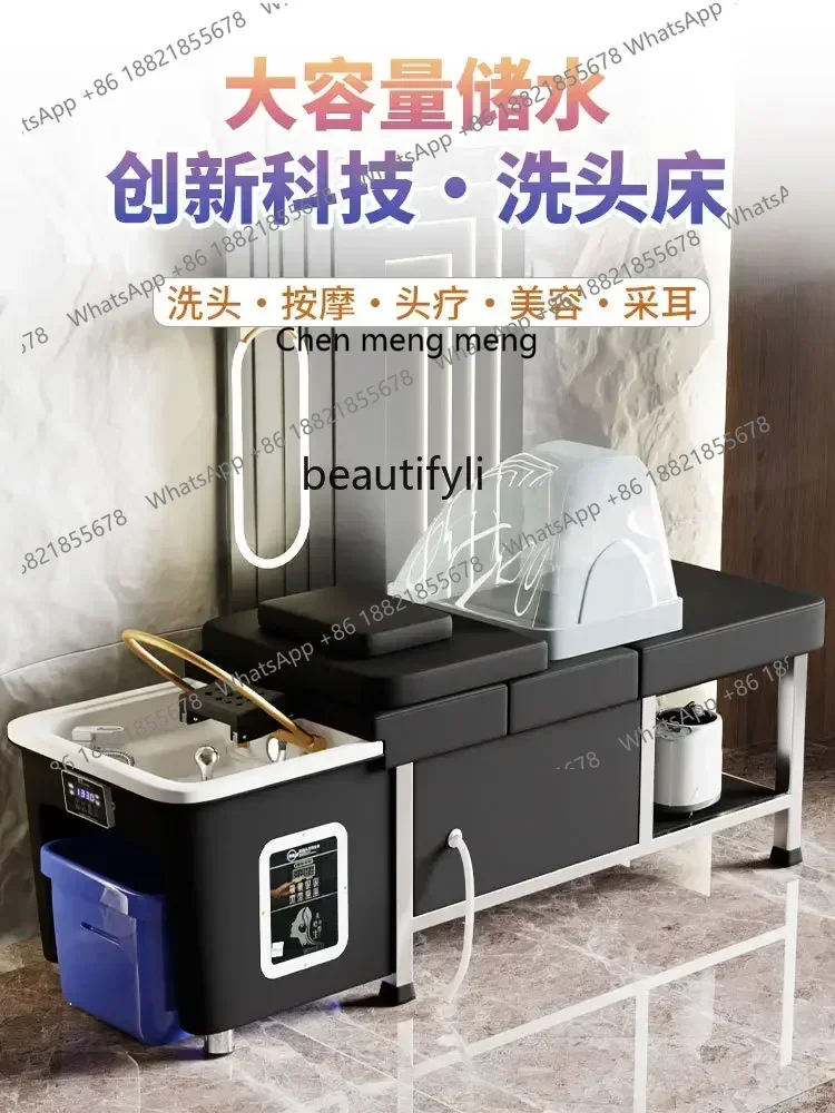 

A182 Water Storage Head Treatment Shampoo Chair Water-Free Barber Shop Shampoo Chair with Water Circulation Massage Couch