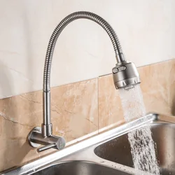 Wall-mounted Kitchen Single Cold Water Faucet 2 Water Modes Single Handle