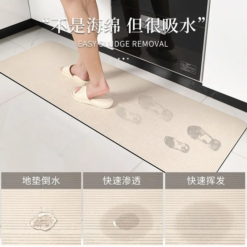 Kitchen Waterproof Floor Mat Water Absorption Oil Absorption Anti Slip Foot Pad Diatomaceous Earth Water Absorption Rugs