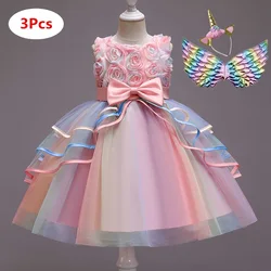 Girls Rainbow Unicorn Princess Dress Summer Party Birthday Wedding Dress Girl Floral Sleeveless Clothing Unicorn Cosplay Costume