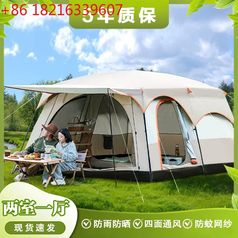

Camping two rooms and one living room folding portable thickened rainproof field awning