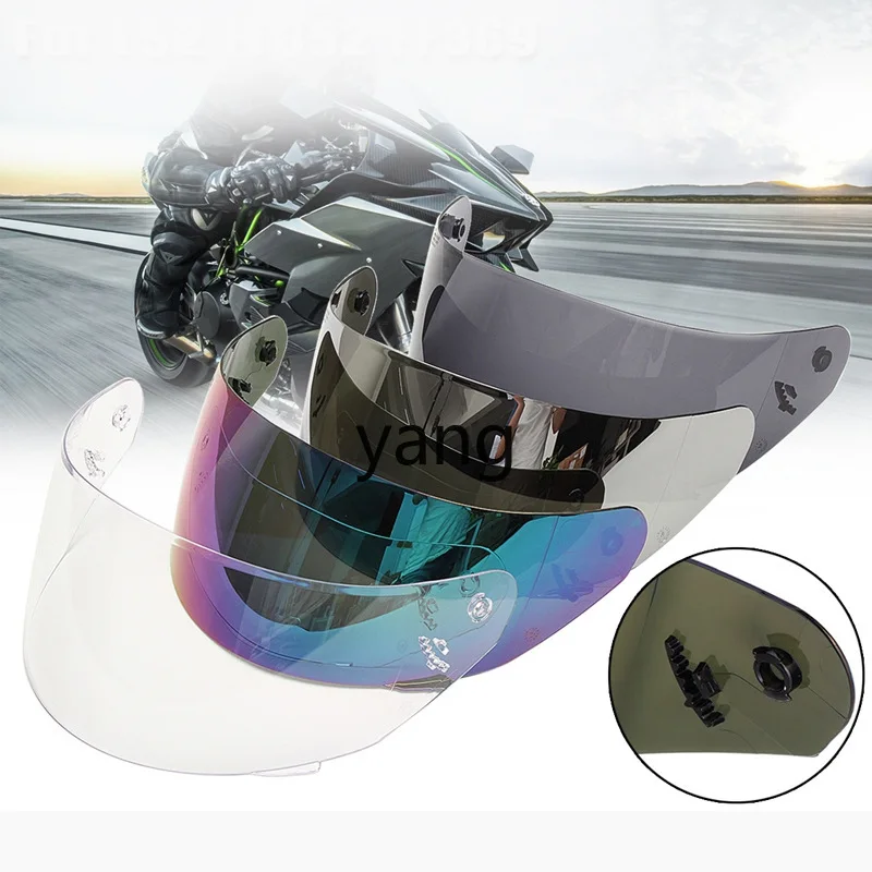CX  motorcycle helmet lenses are suitable for AGV K1 K5 series full face glasses multi-color lenses