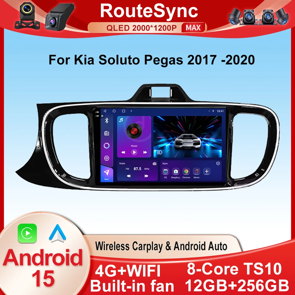 Car DVD Android 15 Car Radio Stereo For Kia Soluto Pegas 2017 -2020 Auto Multimedia Video Player Cireless Carplay GPS Navigation