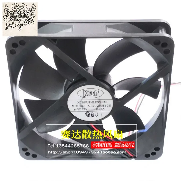 

Jinlingge для KEEP 12025 12 В 0,38 А A12025M12S охлаждающий вентилятор 120*120*25 мм