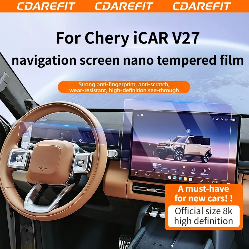 

For Chery ICAR V27 2026 Navigation Film Car Tempered Film Instrument Screen Protector Ultra-clear Film Upgrade Accessories