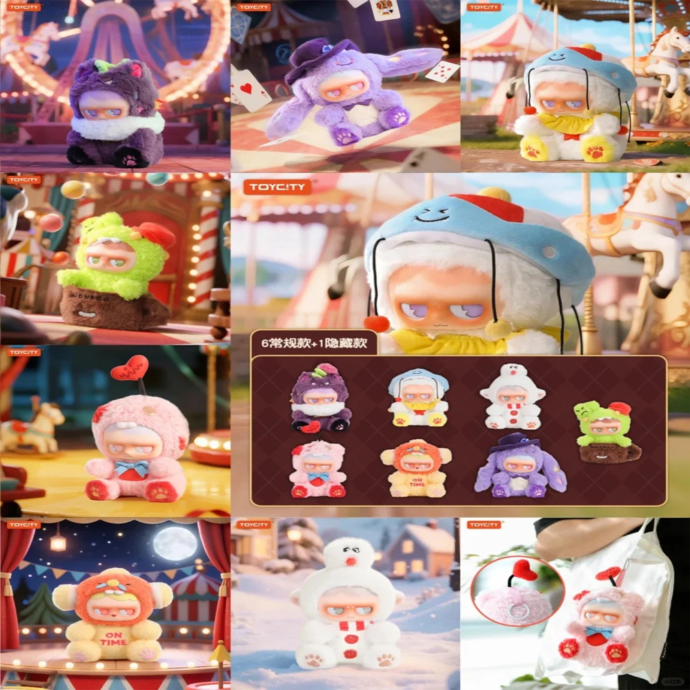 

Monboo Theme Action Figure Blind Box“Monster Paradise”plush Doll Series Original Periphery Stuffed Toy Mystery Box Children Gi