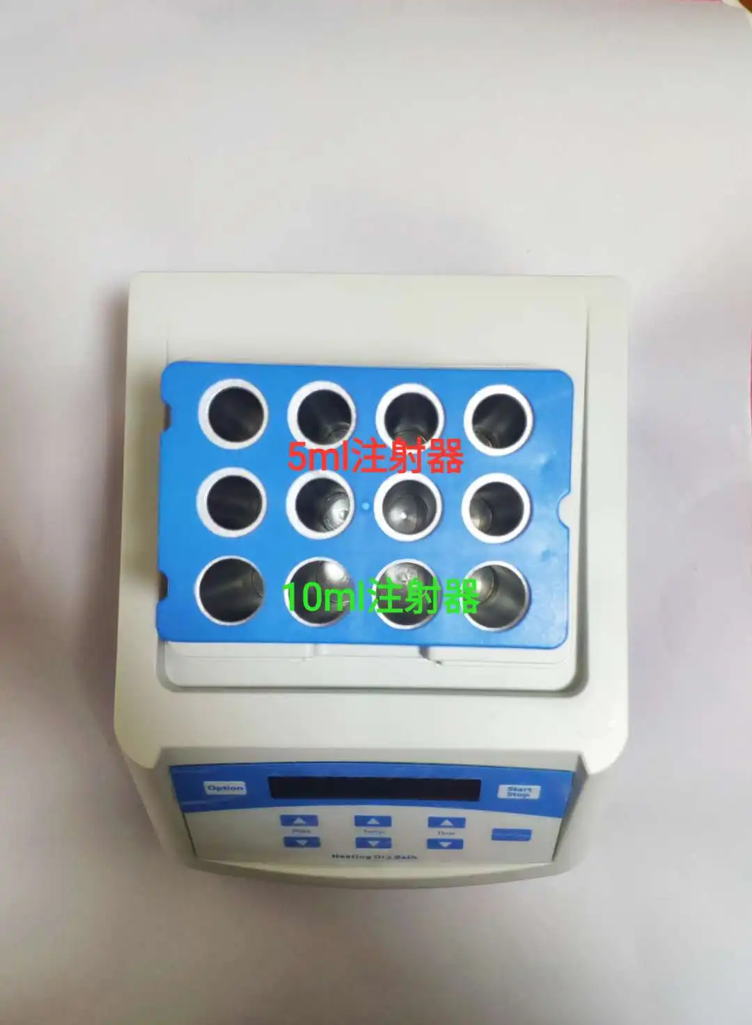 150W Heating Gel Machine PPP Plasma Gel Maker Portable PRP Biofiller Plasma Gel Machine Fit for 5/10ml Syringe Beauty Machine